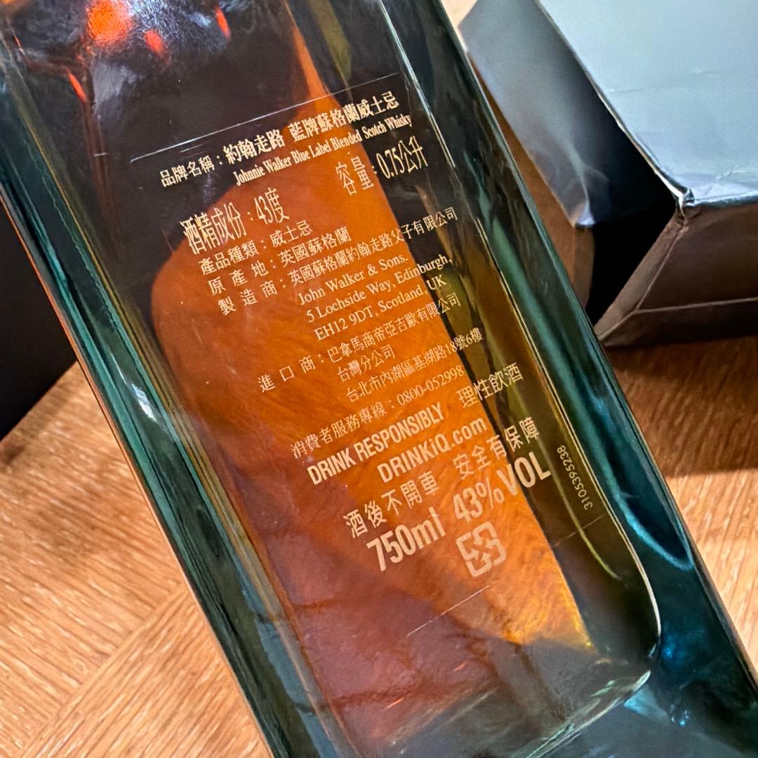 Johnnie Walker Blue Label イヤーオブザホース台湾限定