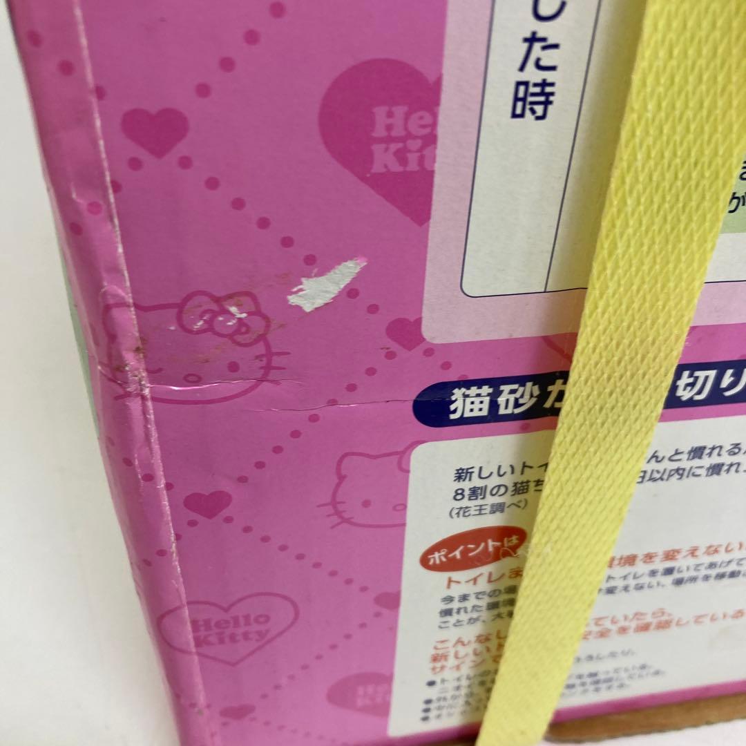 A912-49 花王 ニャンとも清潔トイレセット ドームタイプ ハローキティ