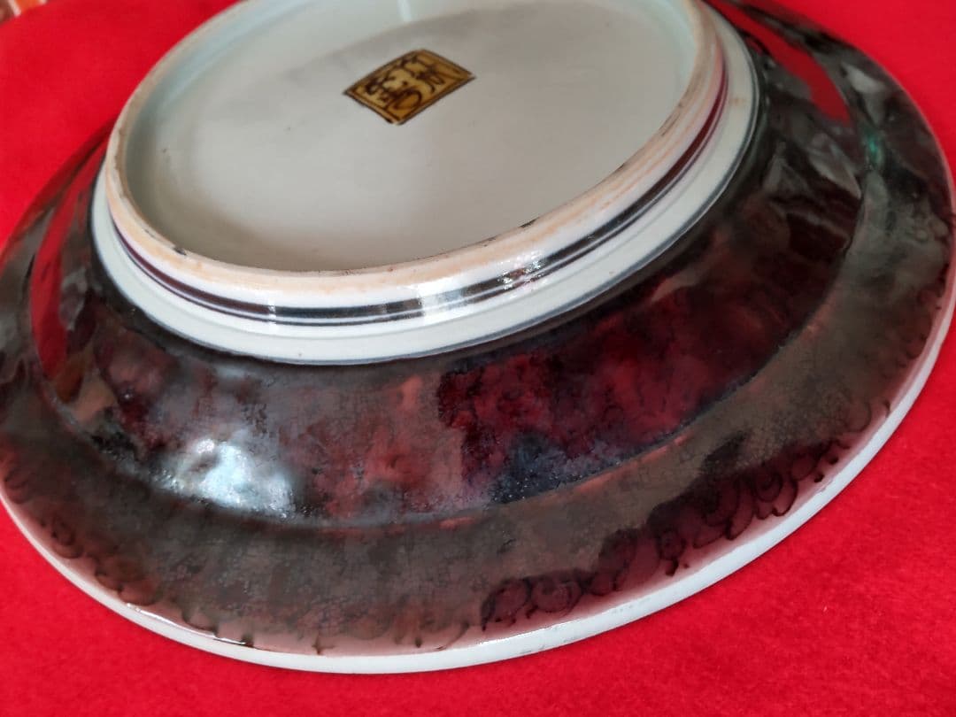 九谷焼五十吉作/飾り大皿/共箱/共布