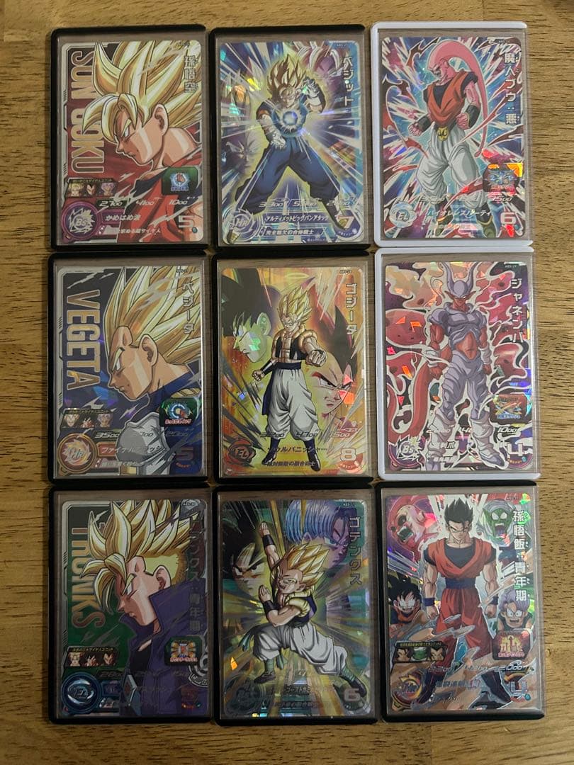 スーパードラゴンボールヒーローズ プレバンABS コンプ 32枚セット