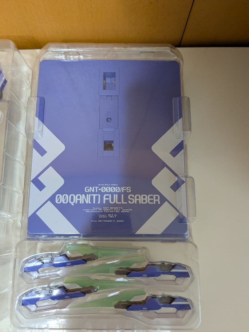 L BUILD 00 ガンダム フルセイバー 2024開封品