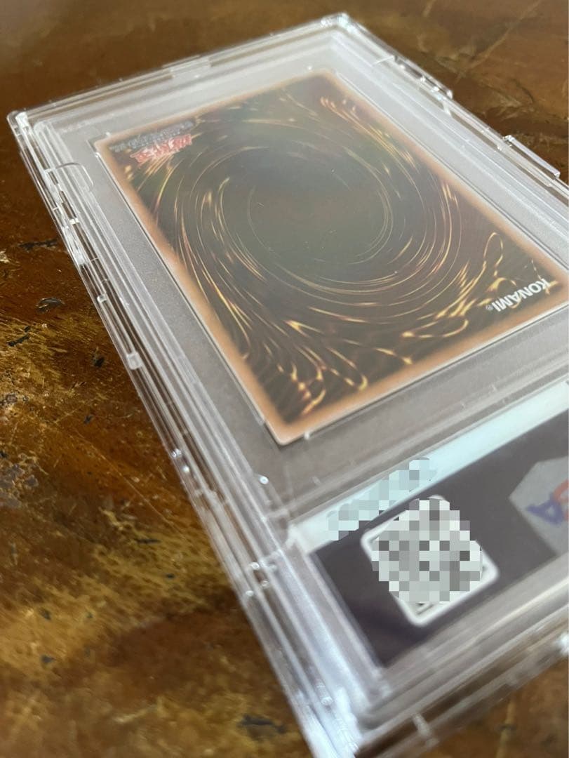 【限界値段】（PSA10）女剣士カナン　ウルトラ　復刻版　値下げなし