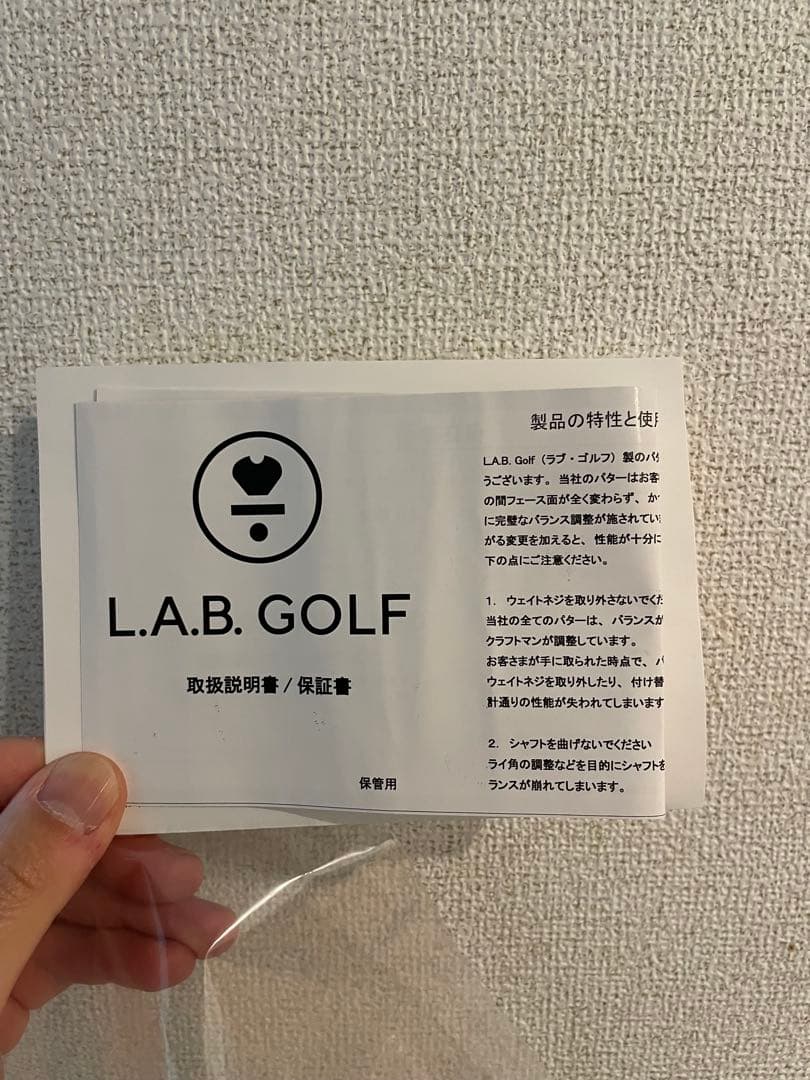 【極美品】L.A.B. GOLF（ラブ・ゴルフ） DF3 パター 保証書付