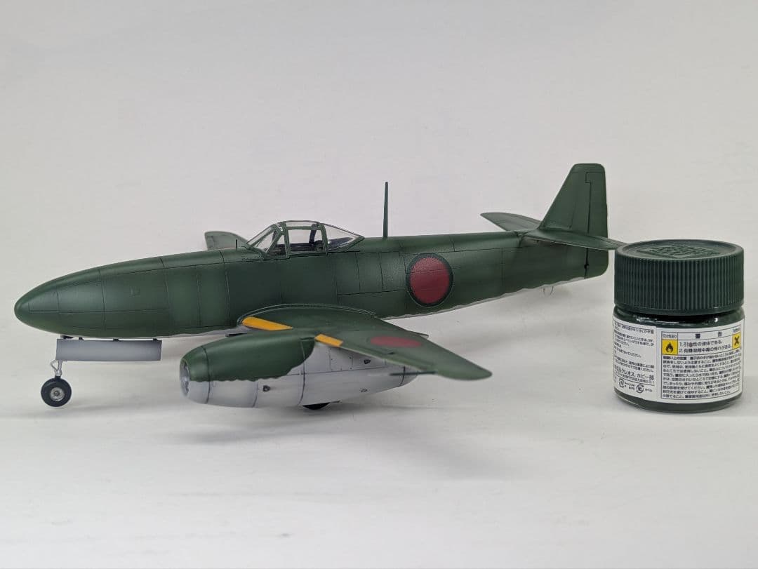 1/48 日本海軍特殊攻撃機　試製『橘花』プラモデル完成品