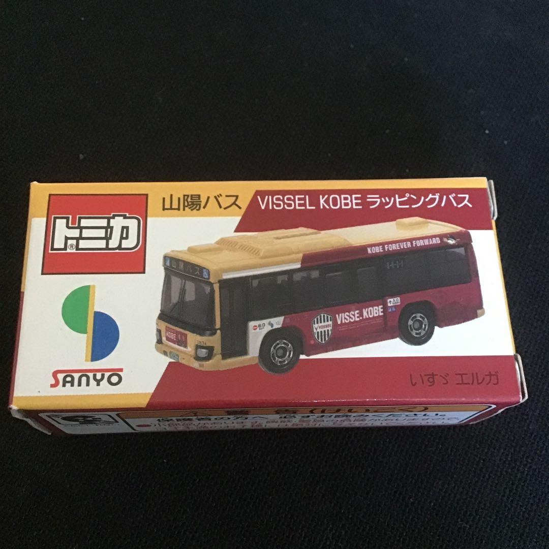 トミカ JFA's DREAM Ｊリーグチームバス 9個セット