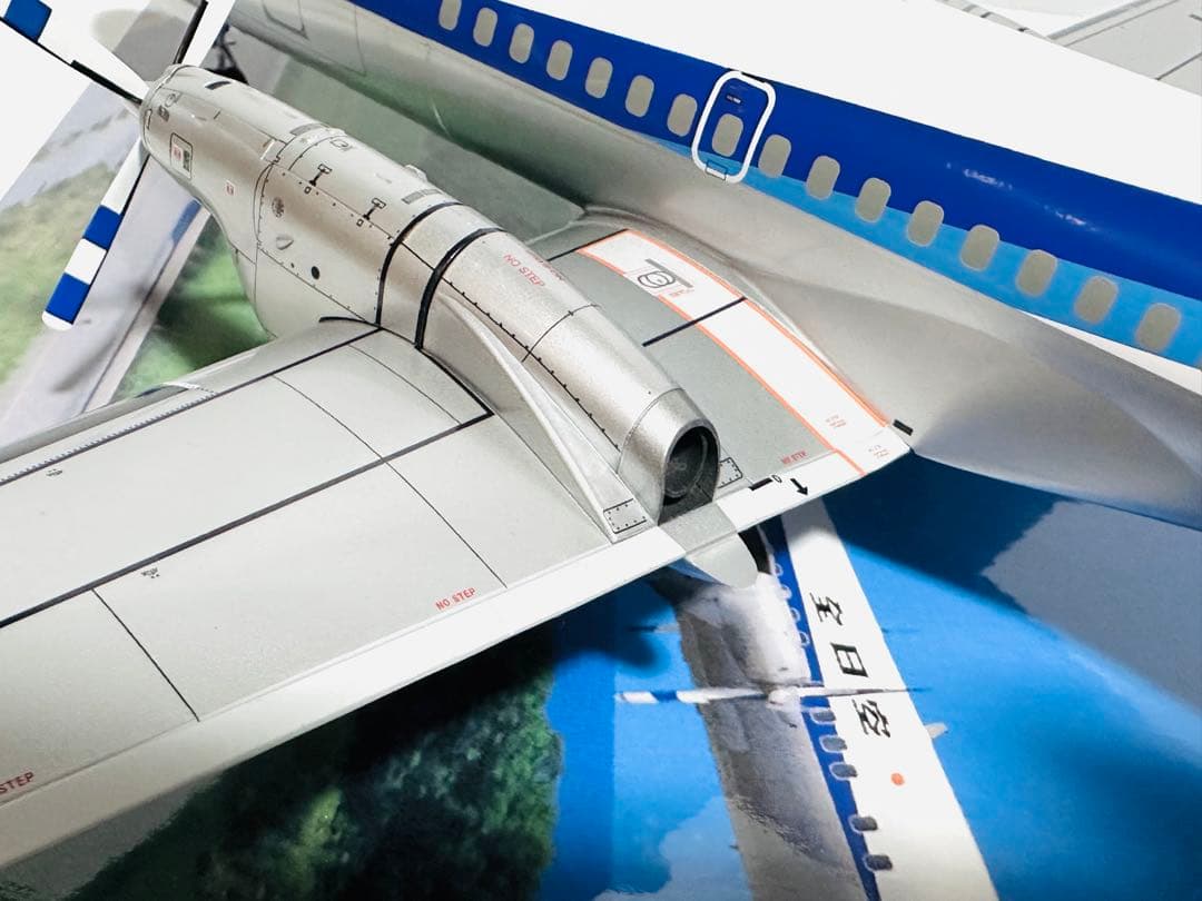 全日空商事 1/72 ANA YS-11A ラストフライト YS72103