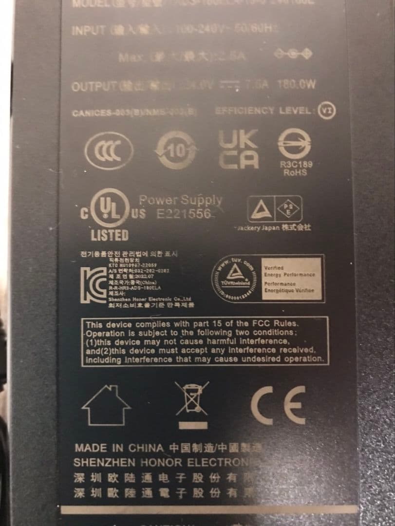 Jackery ポータブル電源 708 708Wh/500W超美品【防災】