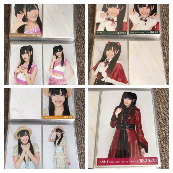 りぼっちさん専用出品2