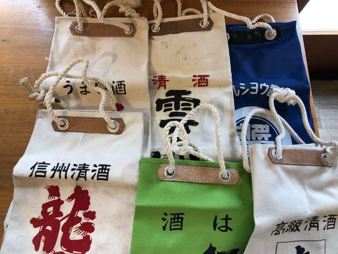 MG0532★ 未使用　醤油袋　昭和レトロ　信州　醤油袋　まとめて　6個セット