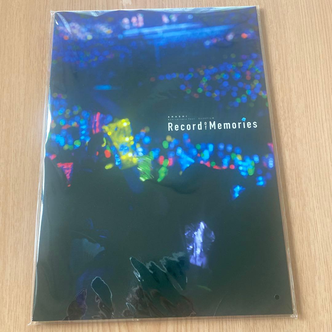 嵐写真集・大野智個展集(計12冊セット)