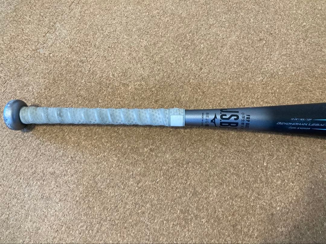 美品【ミズノ直営限定】ビヨンドマックスレガシー バットケース付き