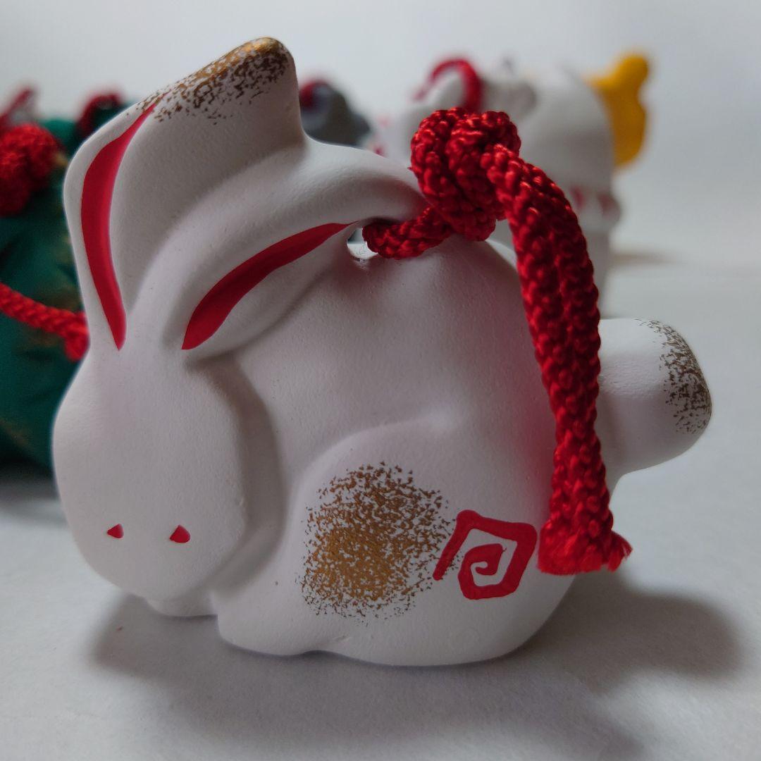 薬師窯　十二支　土鈴　干支　置物　12点セット　伝統工芸　郷土玩具