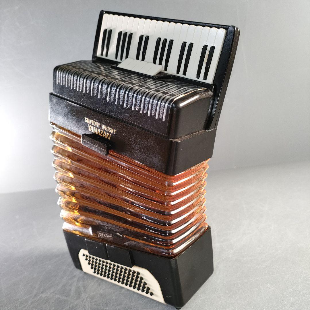 A1317-9/サントリーピュアモルト 山崎12年/アコーディオン型ボトル/