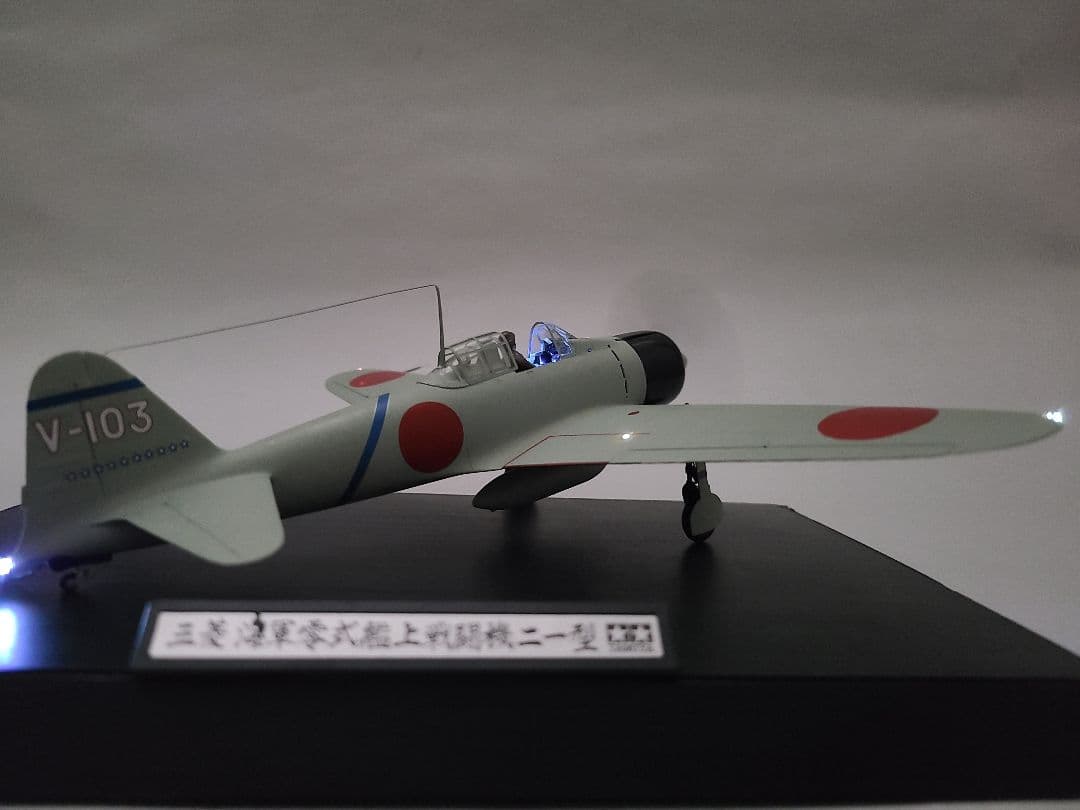 タミヤ1/48 零式艦上戦闘機21型 坂井三郎搭乗機 リアルモーターライズ完成品