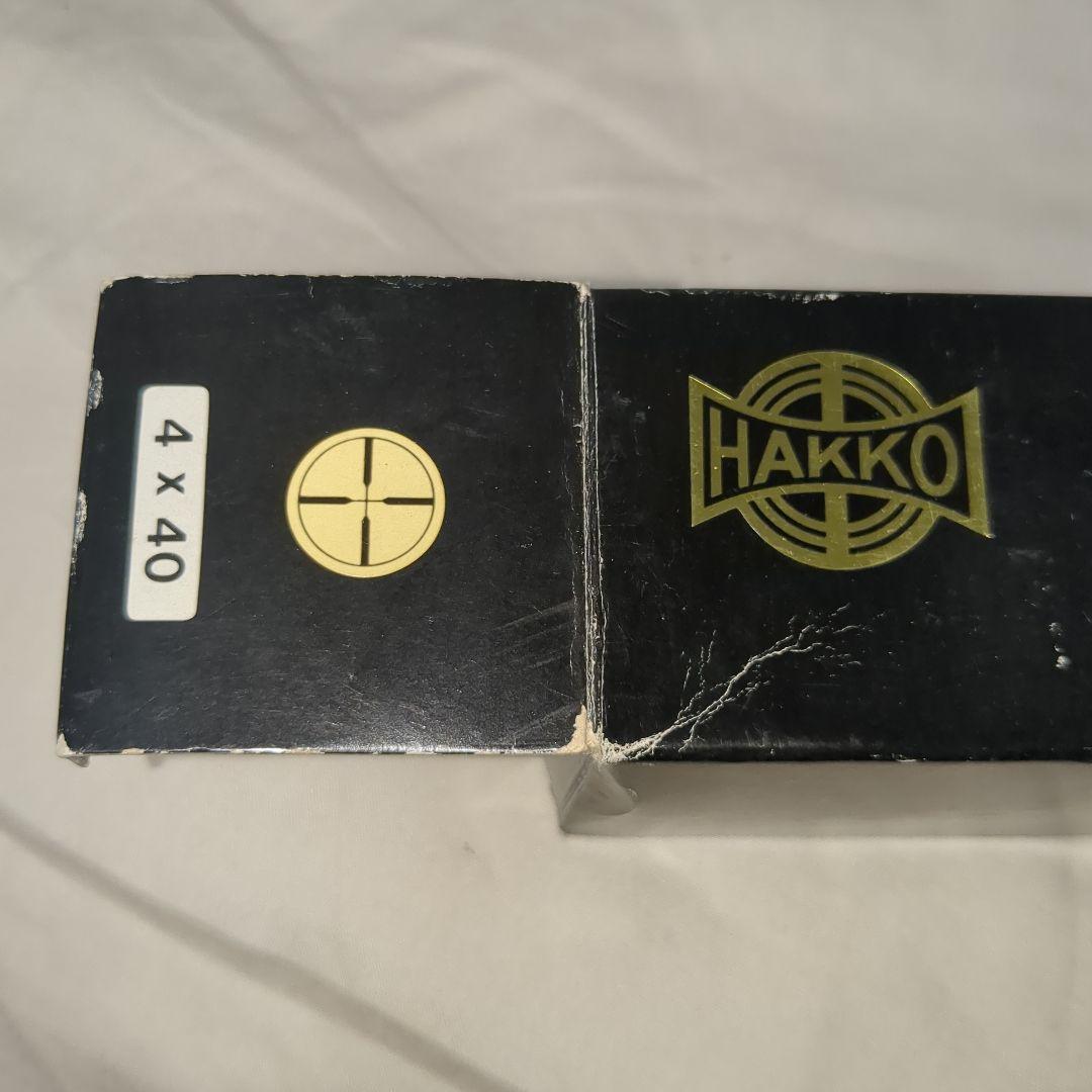 実物　日本製　HAKKO ライフルスコープ　4×40　ハッコー商事