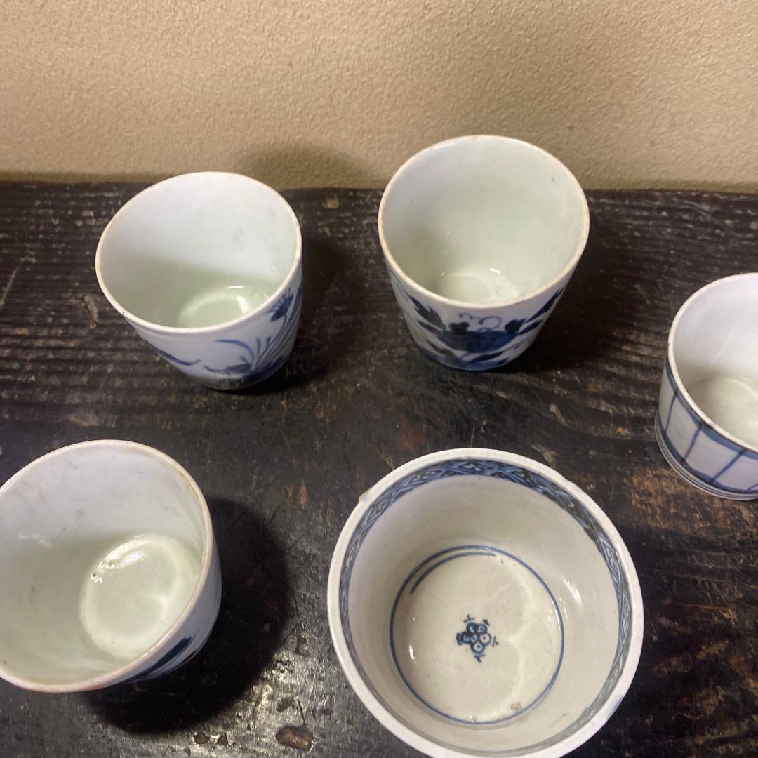 江戸時代古伊万里蕎麦猪口5個セットS