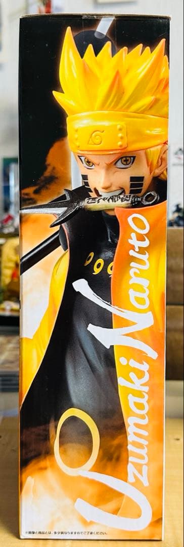 海外正規品一番くじNARUTO疾風伝ナルト 紡がれる火の意志 初版A賞ナルト