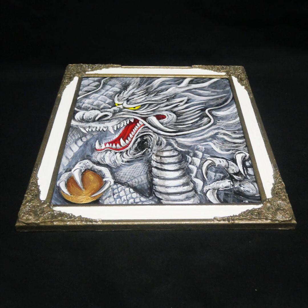 油絵 油彩 油彩画 絵 絵画【白龍】