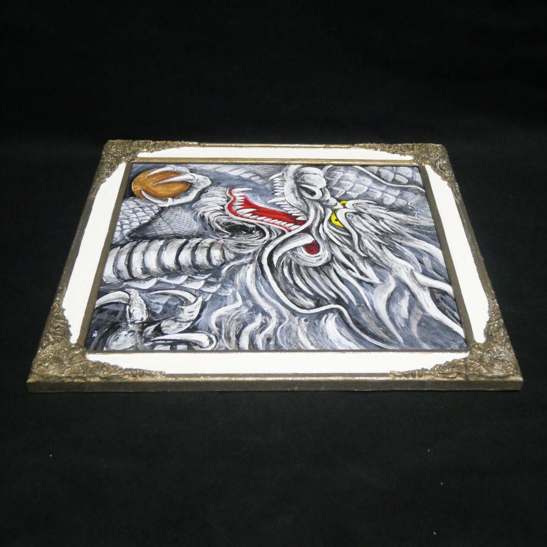 油絵 油彩 油彩画 絵 絵画【白龍】