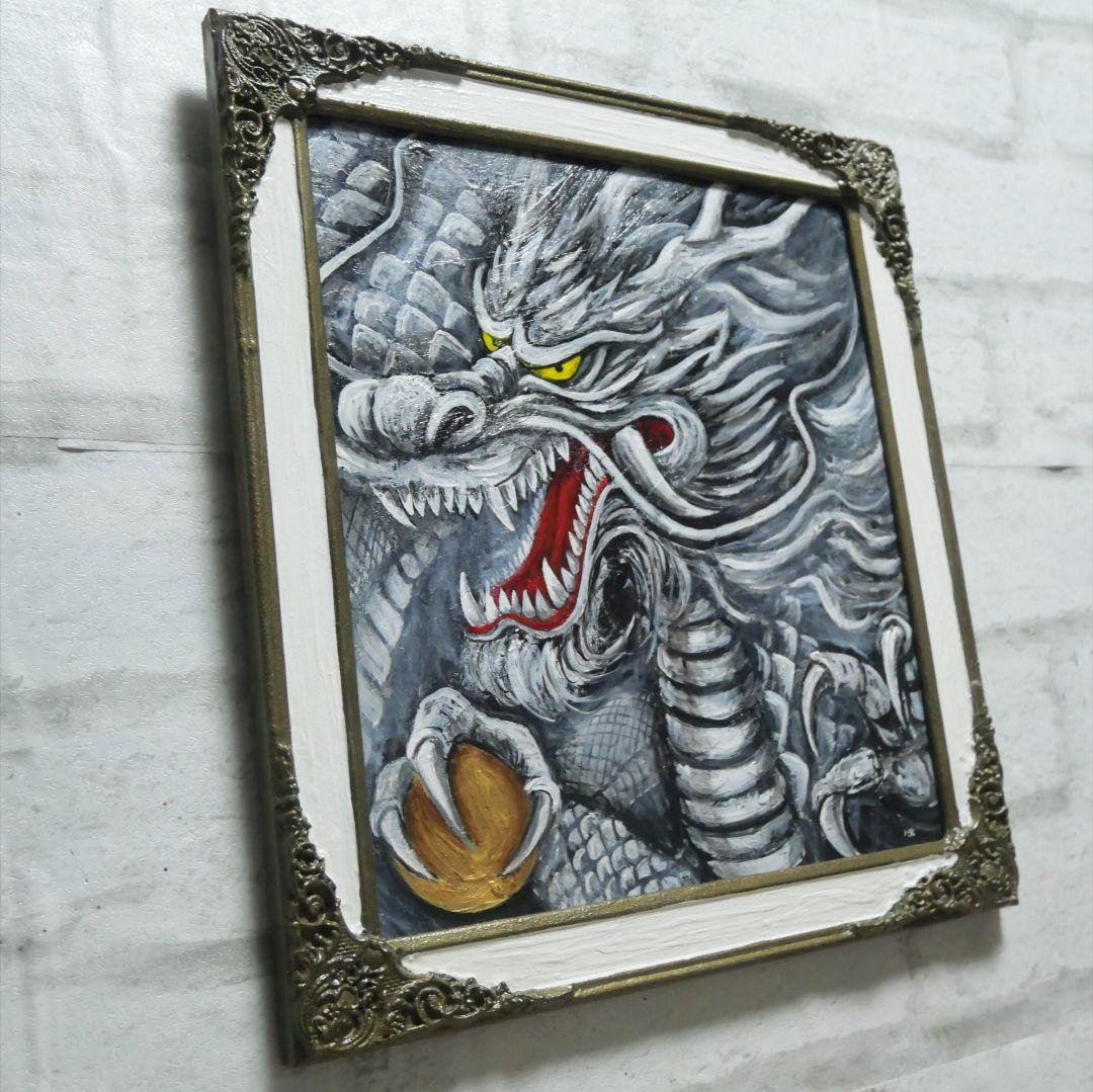 油絵 油彩 油彩画 絵 絵画【白龍】