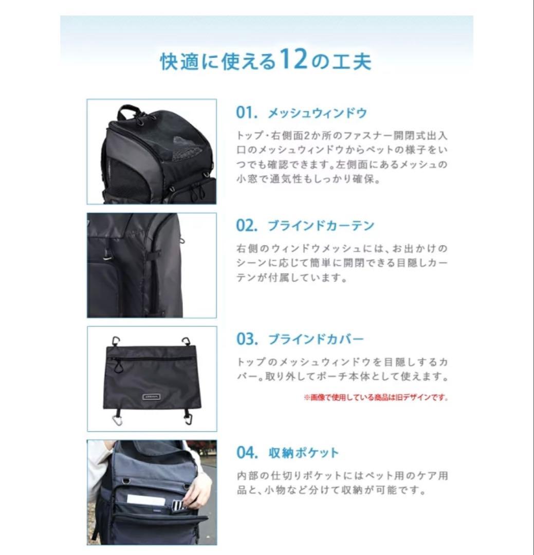 美品AIRBUGGY 犬用 猫用 小型犬 中型犬 ペット キャリー 15kg