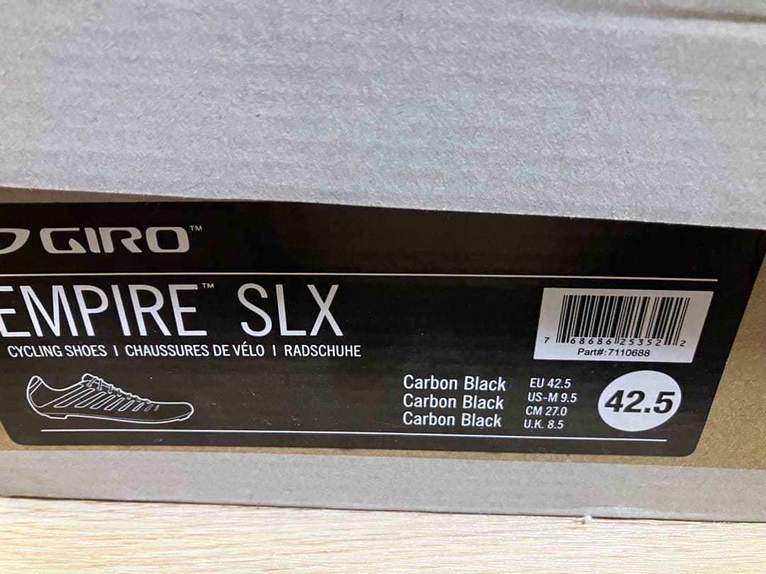 GIRO EMPIRE SLX 42.5(27cm) ブラック