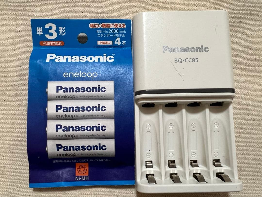 KENWOOD DEMITOS トランシーバー 【新品未使用】