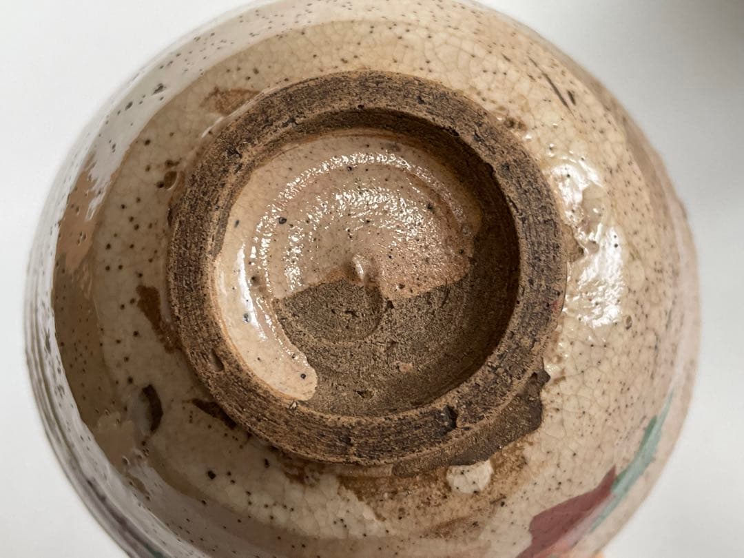 骨董　アンティーク　丸山焼　犬山焼　紅葉　もみじ　茶碗　抹茶碗　乾山　共箱