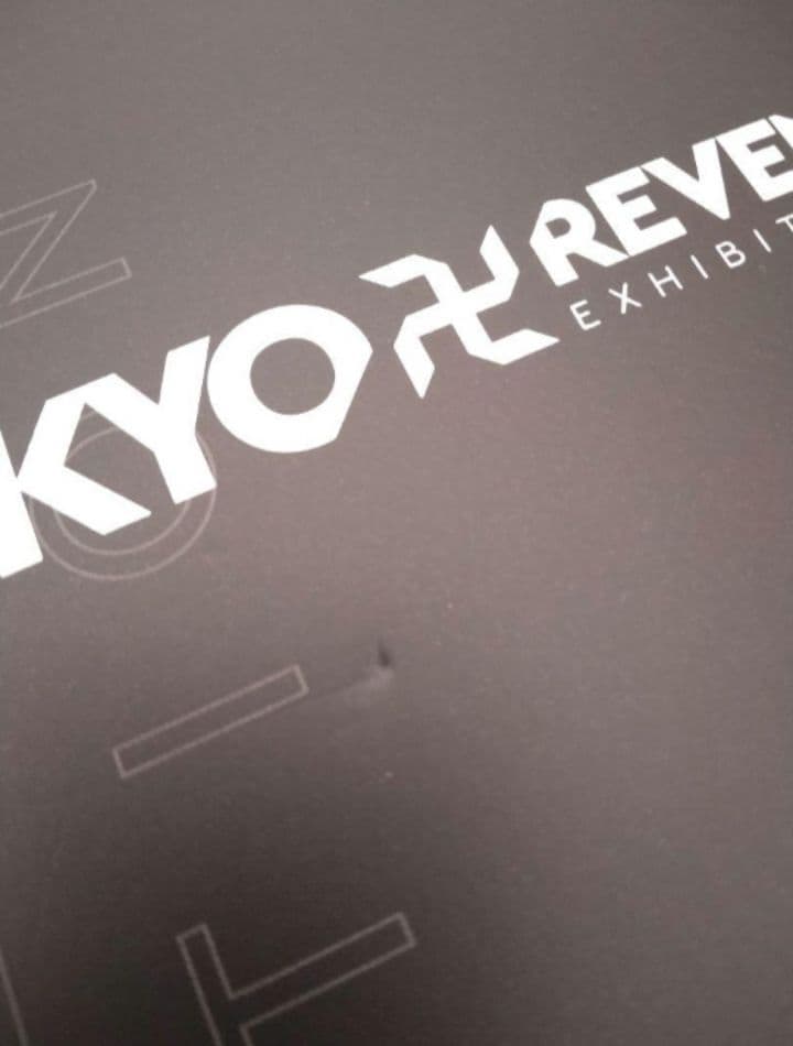 東京リベンジャーズ 最後の世界線 Gold Silver 原画展 図録 シール