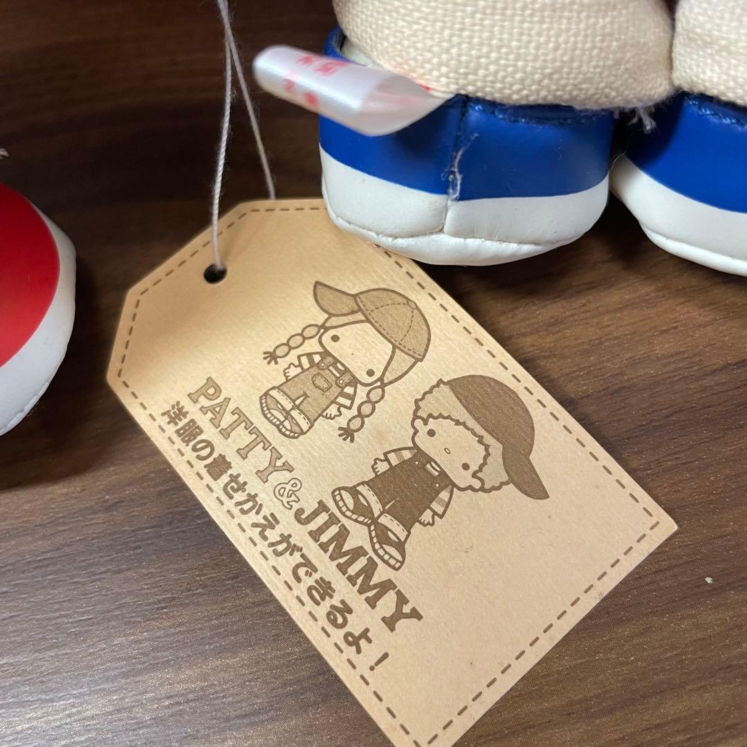 【希少】2003年　サンリオ パティ＆ジミー ドール 2体セット タグ付