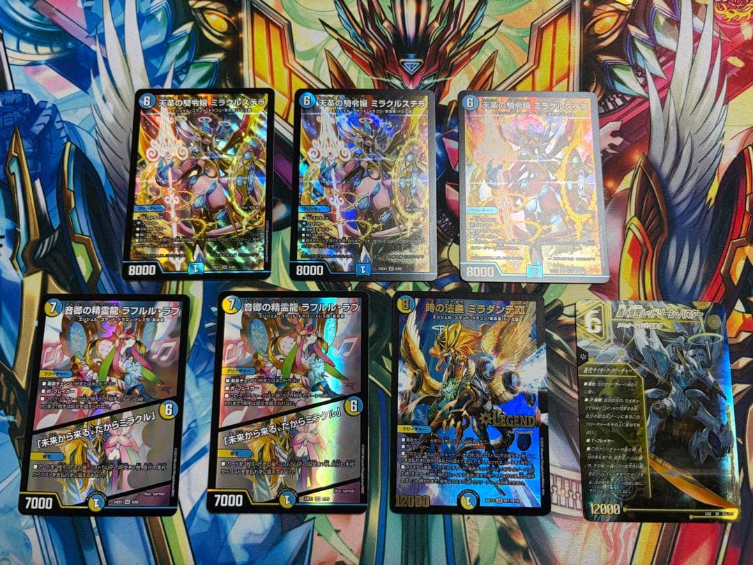 [構築済みデッキ] シータモルトVERSUS