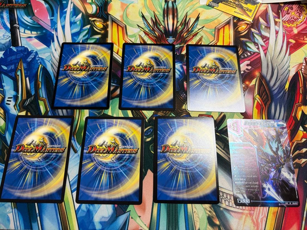 [構築済みデッキ] シータモルトVERSUS