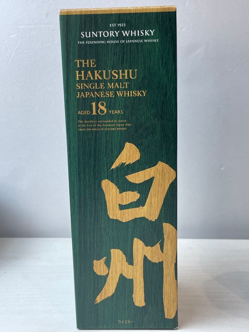 新品未開封　白州 18年 シングルモルトウイスキー 700ml