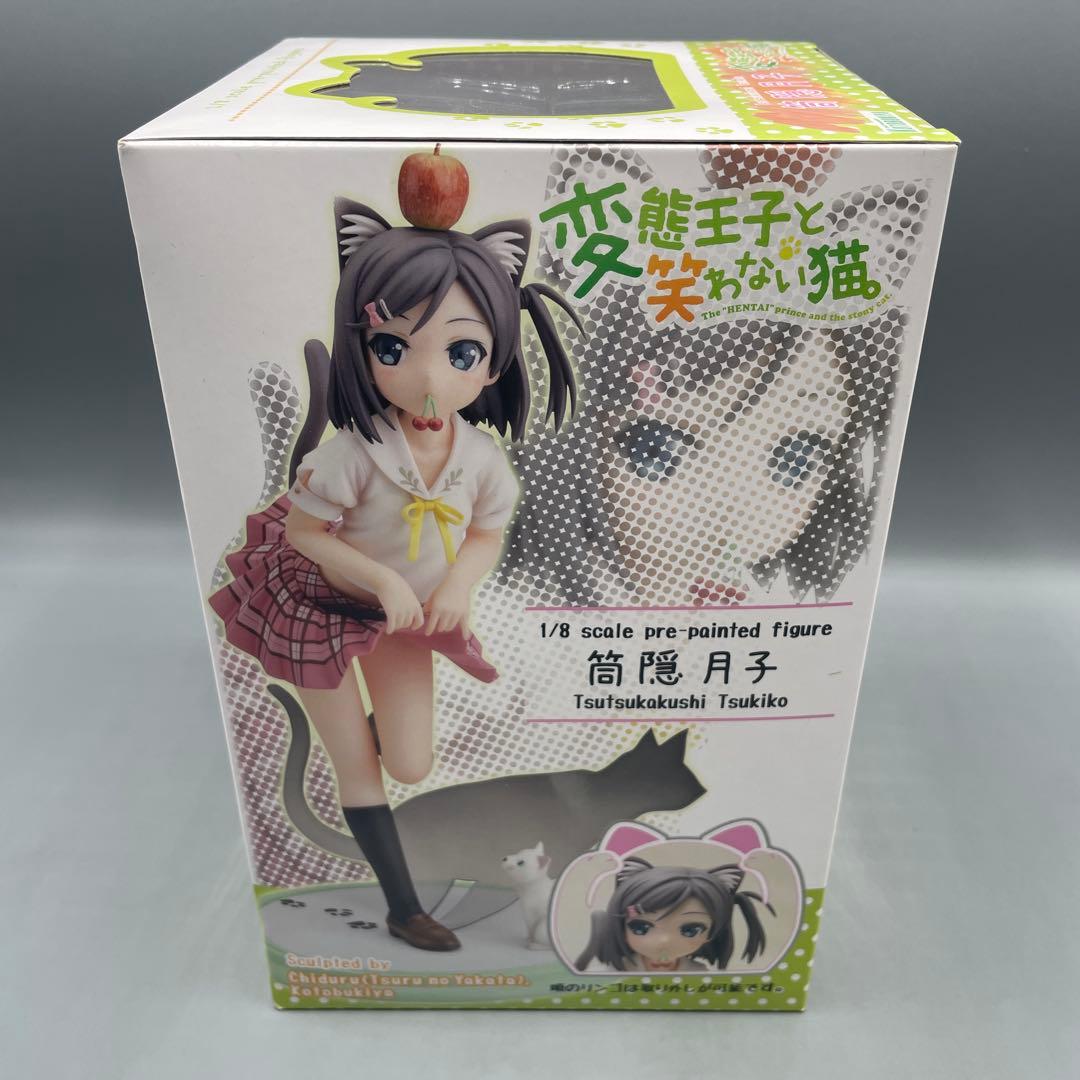 筒隠月子 変態王子と笑わない猫。 1/8 フィギュア コトブキヤ