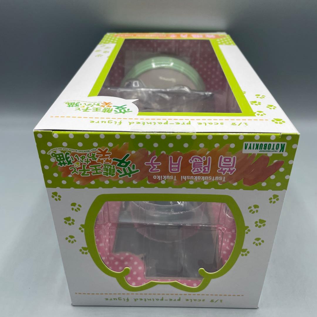 筒隠月子 変態王子と笑わない猫。 1/8 フィギュア コトブキヤ