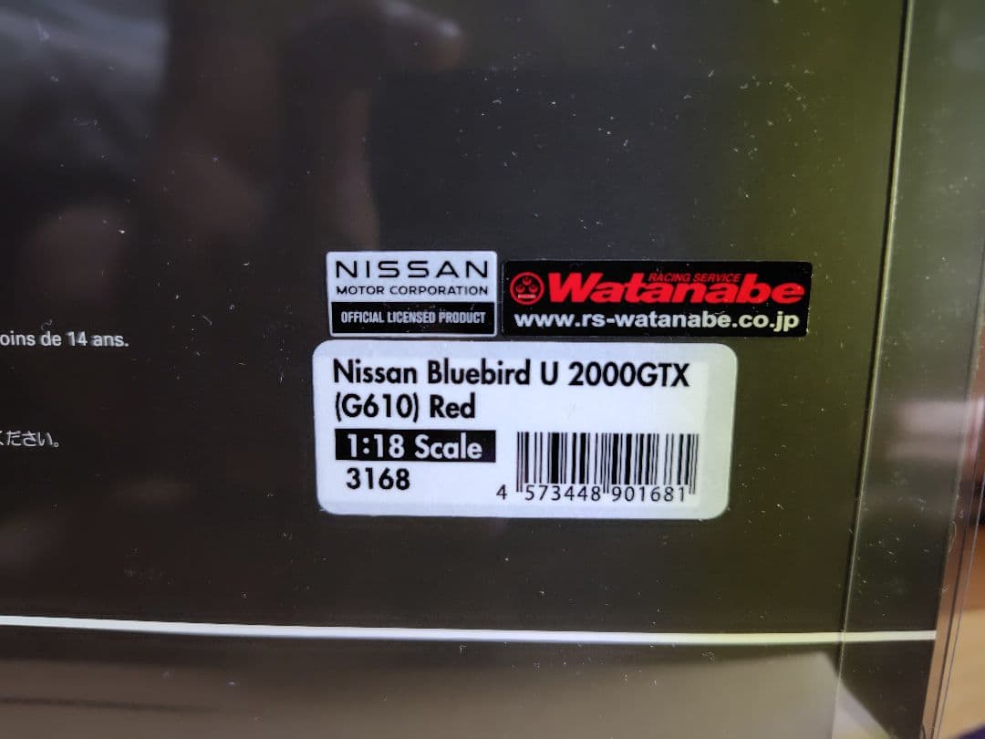 ミニカー IG3168 1/18 Bluebird U 2000GTX (G610)red