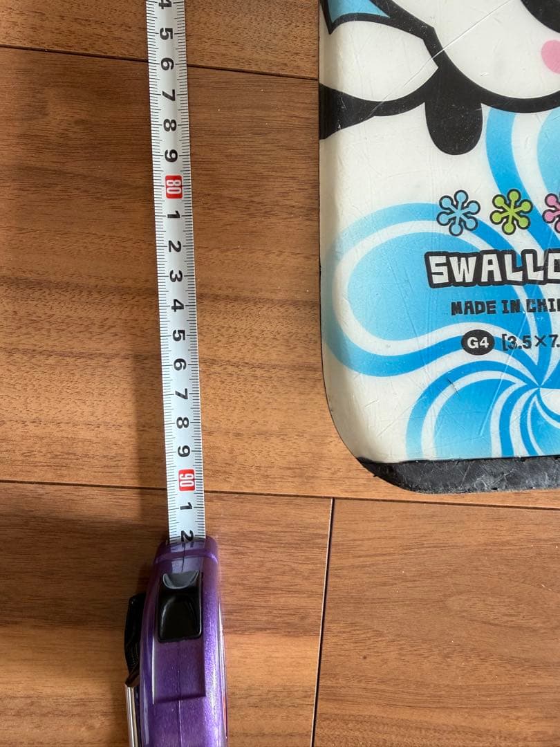 スキー板ビンディングセット