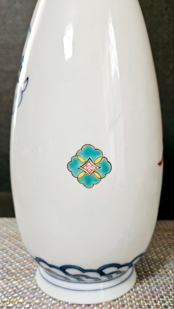 鍋島焼　色鍋島　鍋島御庭焼　名工　26代 市川光山作　桐文様　打出の小槌図　花瓶