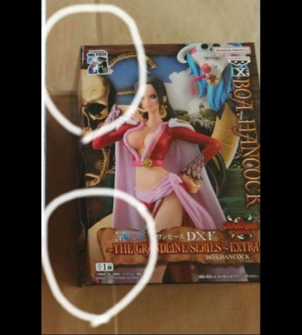 ワンピース プライズ フィギュア DXF KING OF ARTIST 68体