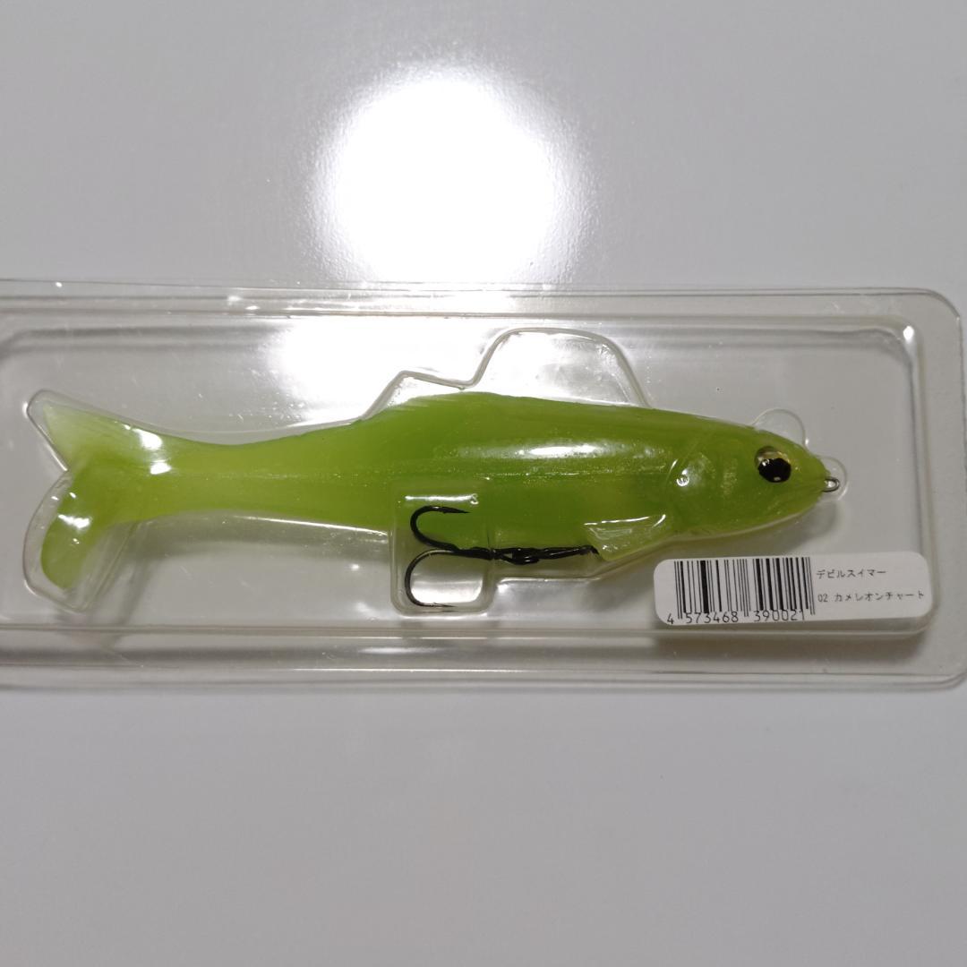 【全て新品】デビルスイマー シグナル 大量セット販売