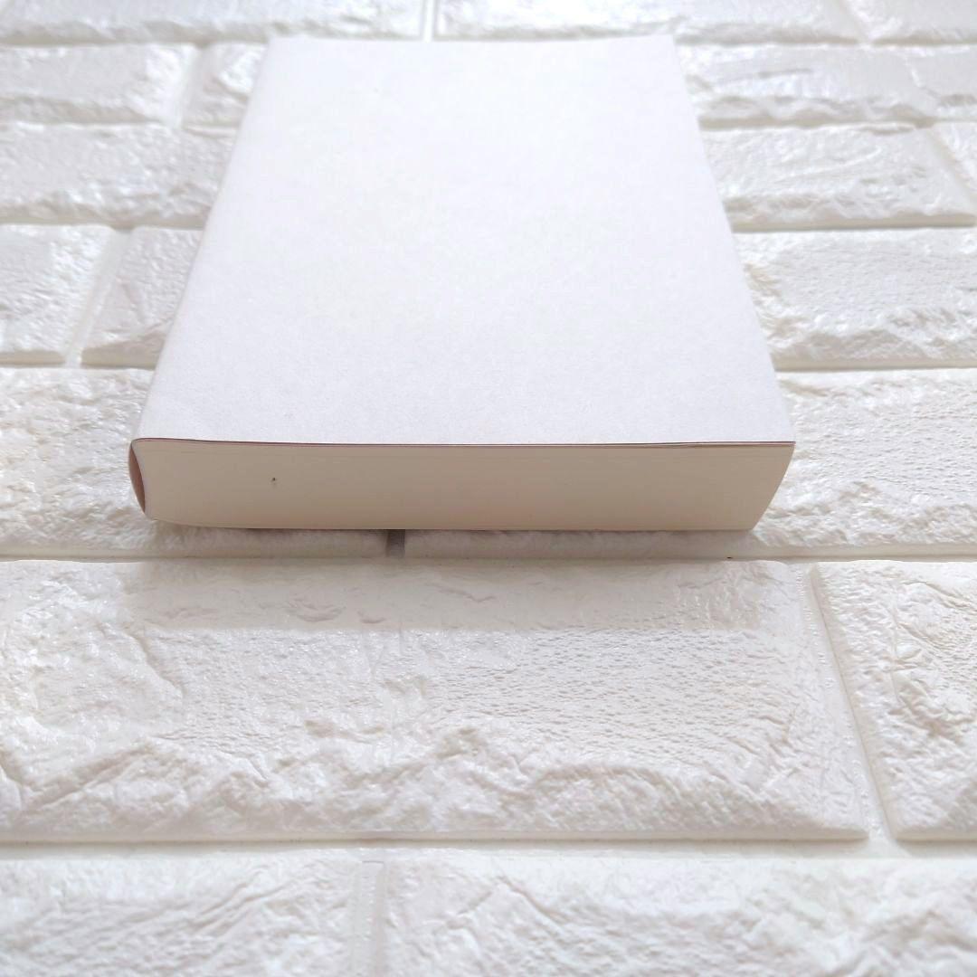 希少　日本の上古代文明とカタカムナウタヒ 第1、2巻 宇野多美恵江　解釈 他３冊