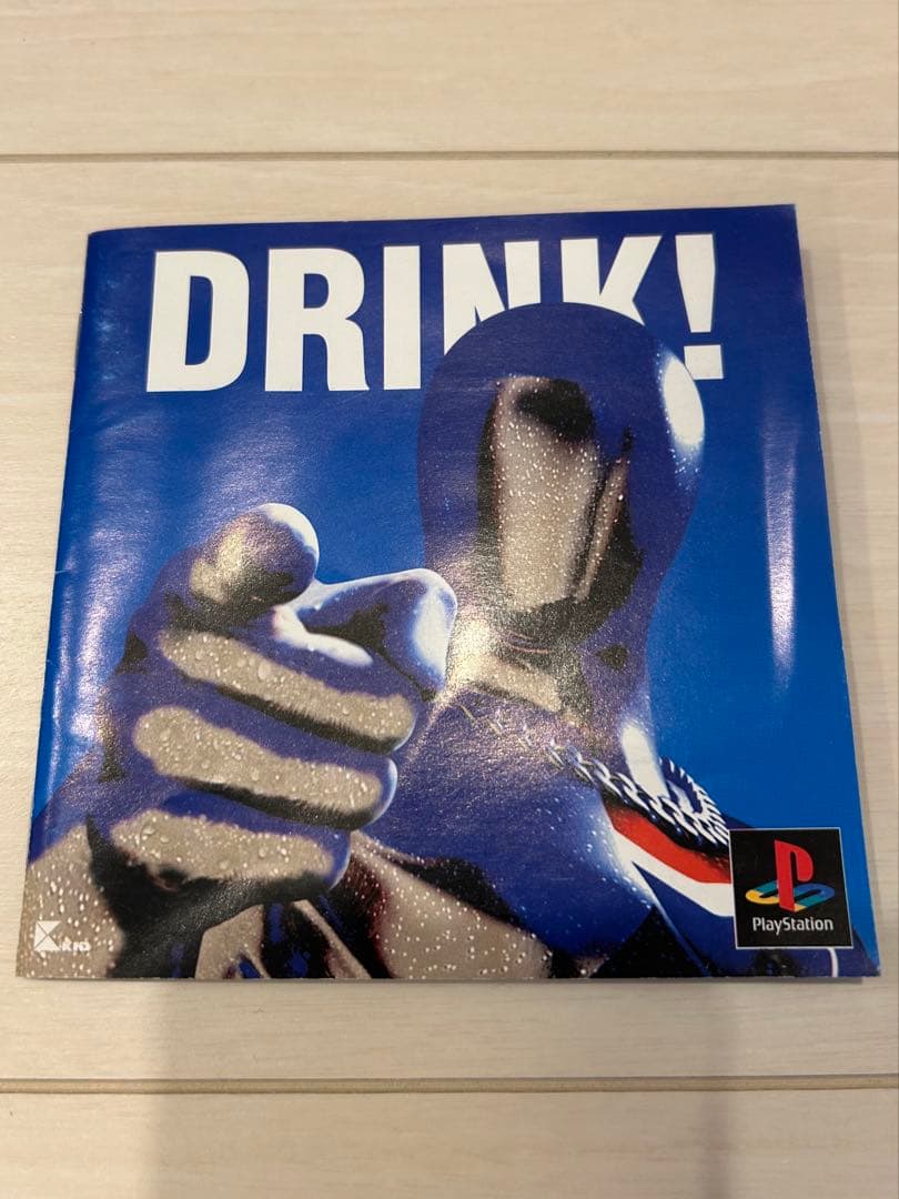 ペプシマン PlayStation