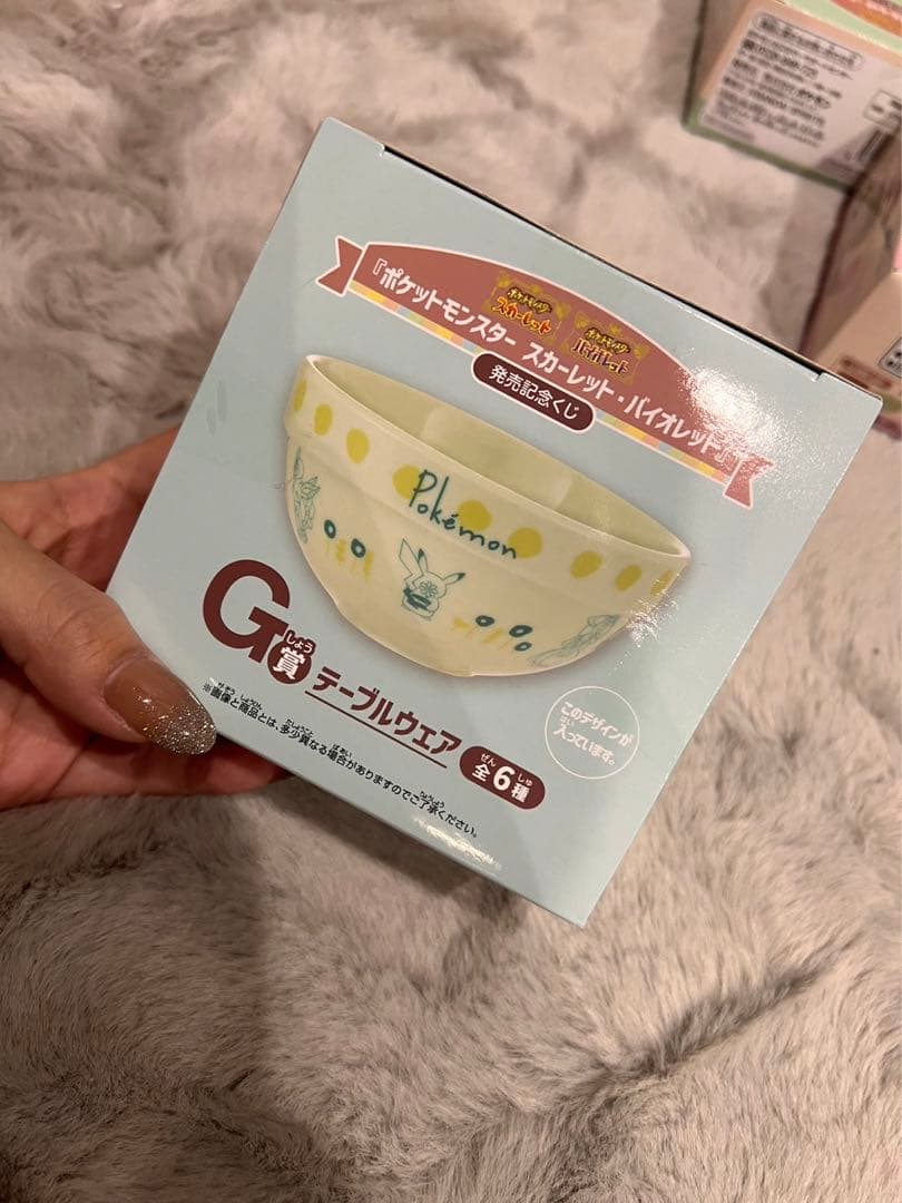 『ポケットモンスター スカーレット・バイオレット』発売記念くじ G賞