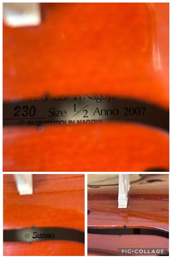 スズキ　バイオリン　No.230 1/2 2007年