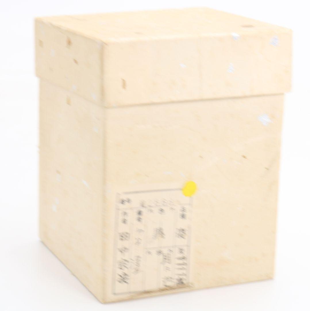 田中宗凌作 月に芒 中棗 武蔵野蒔絵 茶道具 共箱　V999