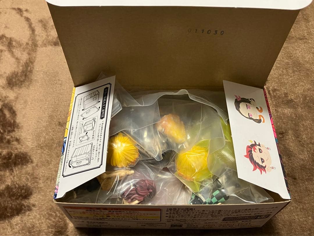 ゆ*な様 鬼滅の刃 全巻 おまけ付き