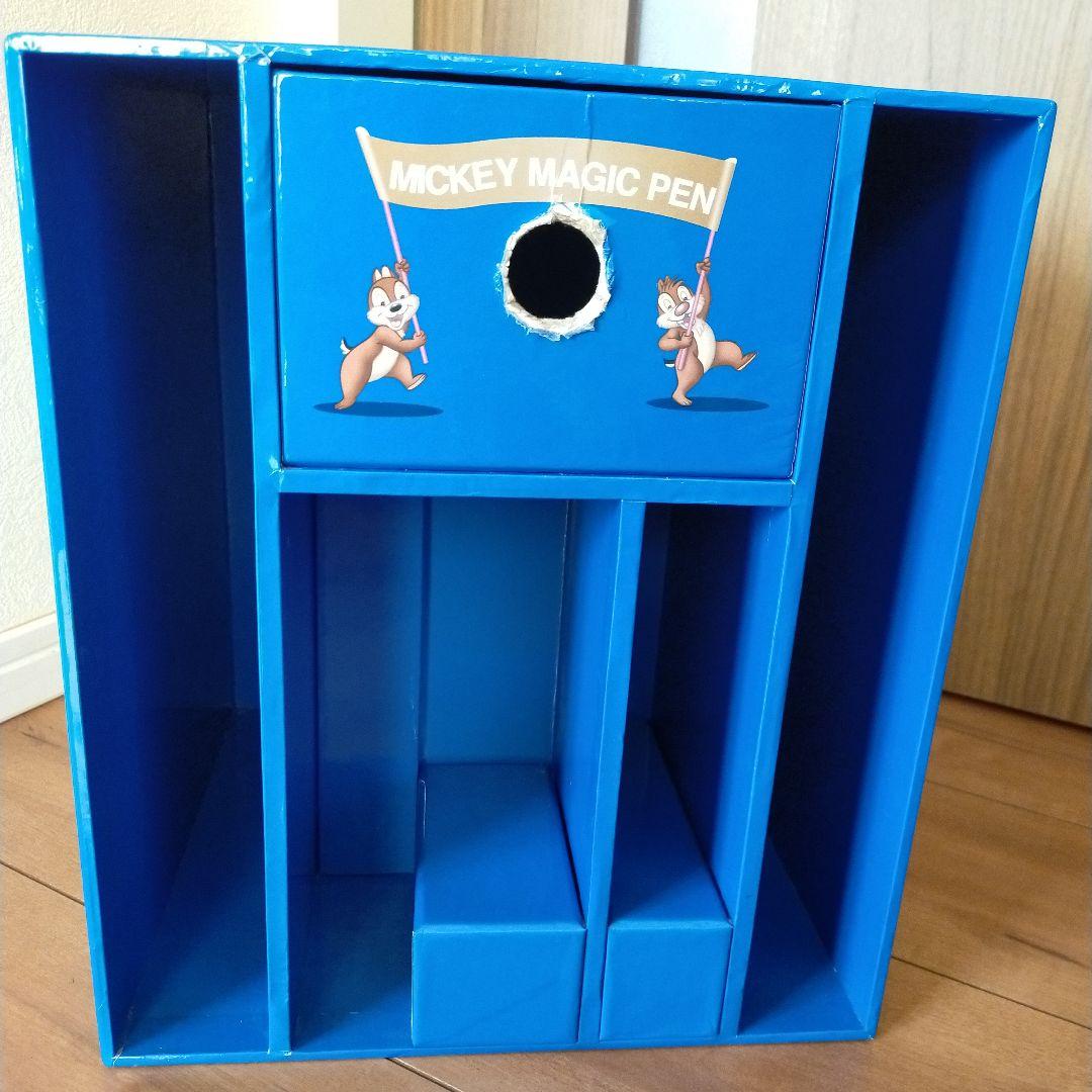英語教材♡ミッキーマジックペンセット ファンアンドゲームズ　ファンウィズワーズ