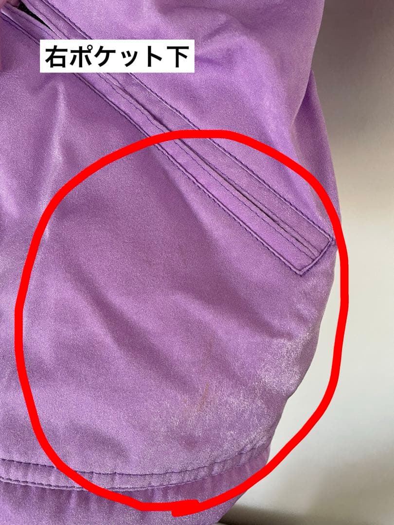 スキーウエアセット　LLサイズ