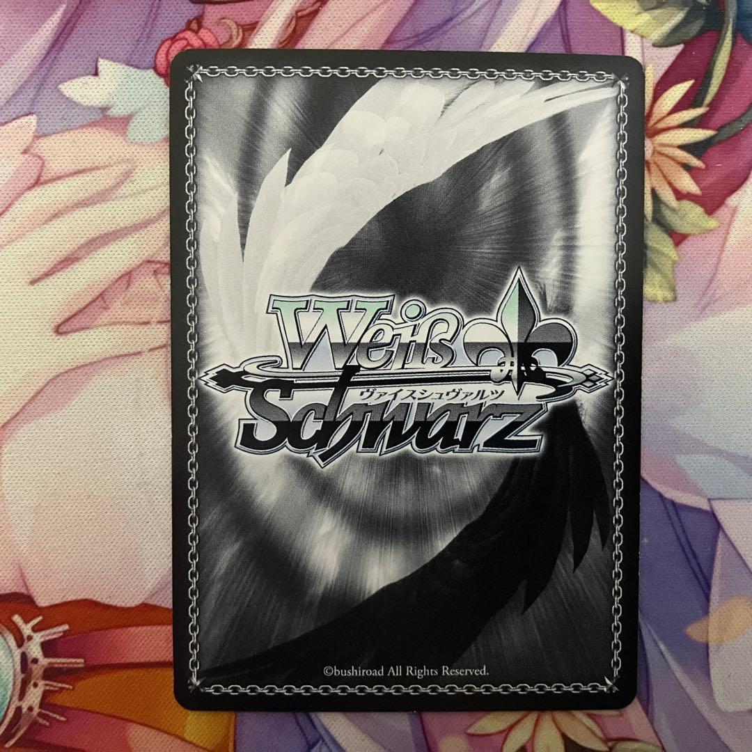 ヴァイスシュヴァルツ　確かな信頼 萩原雪歩　サイン　SP