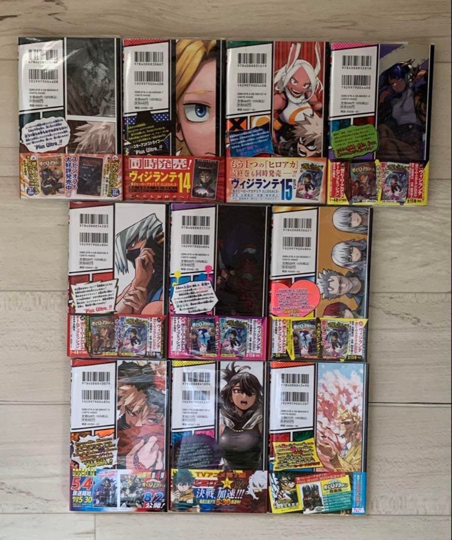 美品希少★全巻初版★ 僕のヒーローアカデミア◇ヴィジランテ他特典多数61册セット